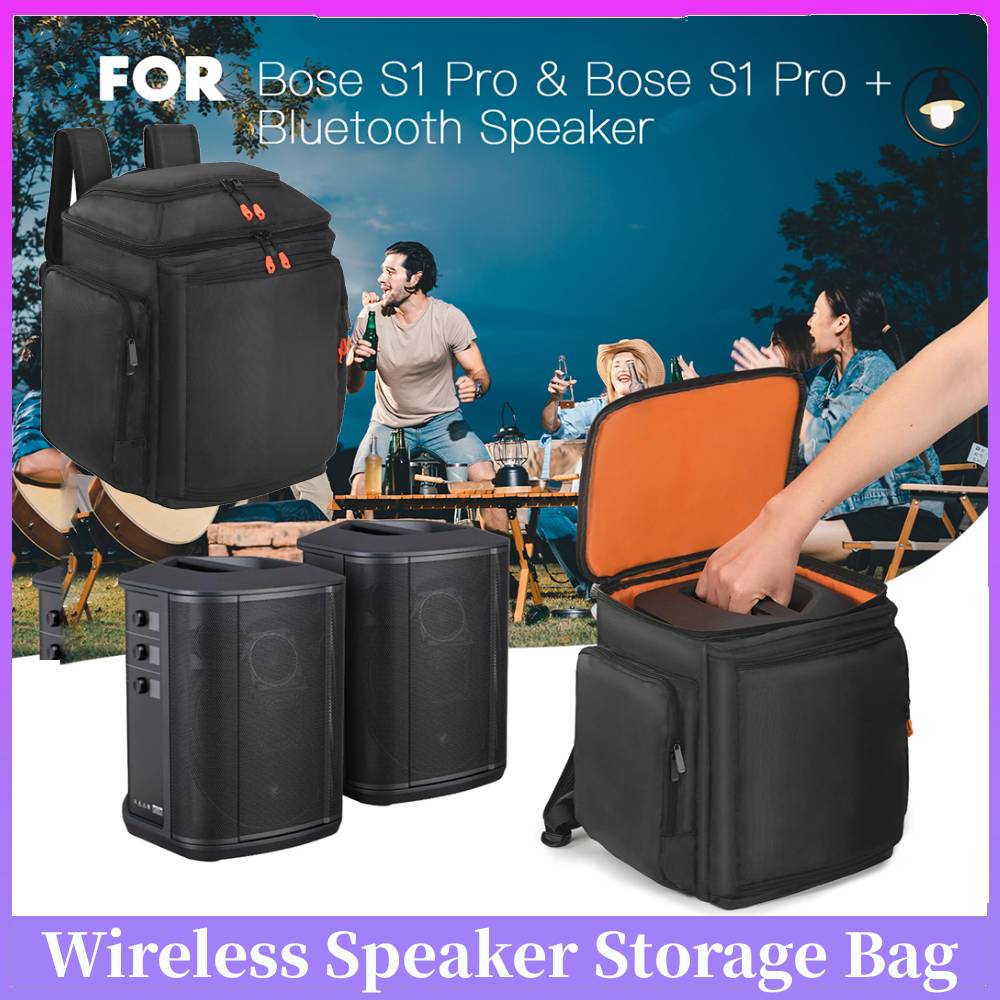 Music Audio Pro - For Bose S1 Pro/Pro+ Music Amplification