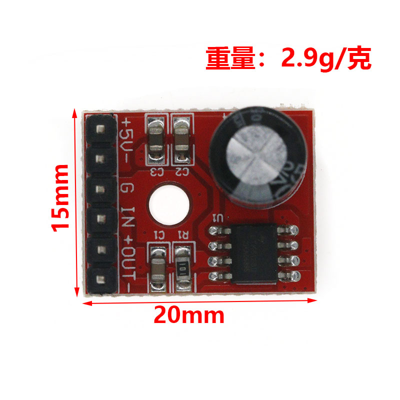 5128 Amplifier Board 5W Class  - đánh giá và giá Audio & Music Xbox