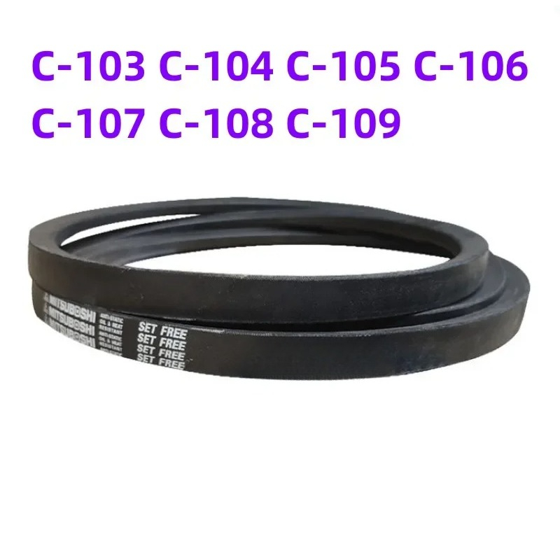1PCS Japanese V-belt Industria - đánh giá và giá Headphone Amplifier Dac