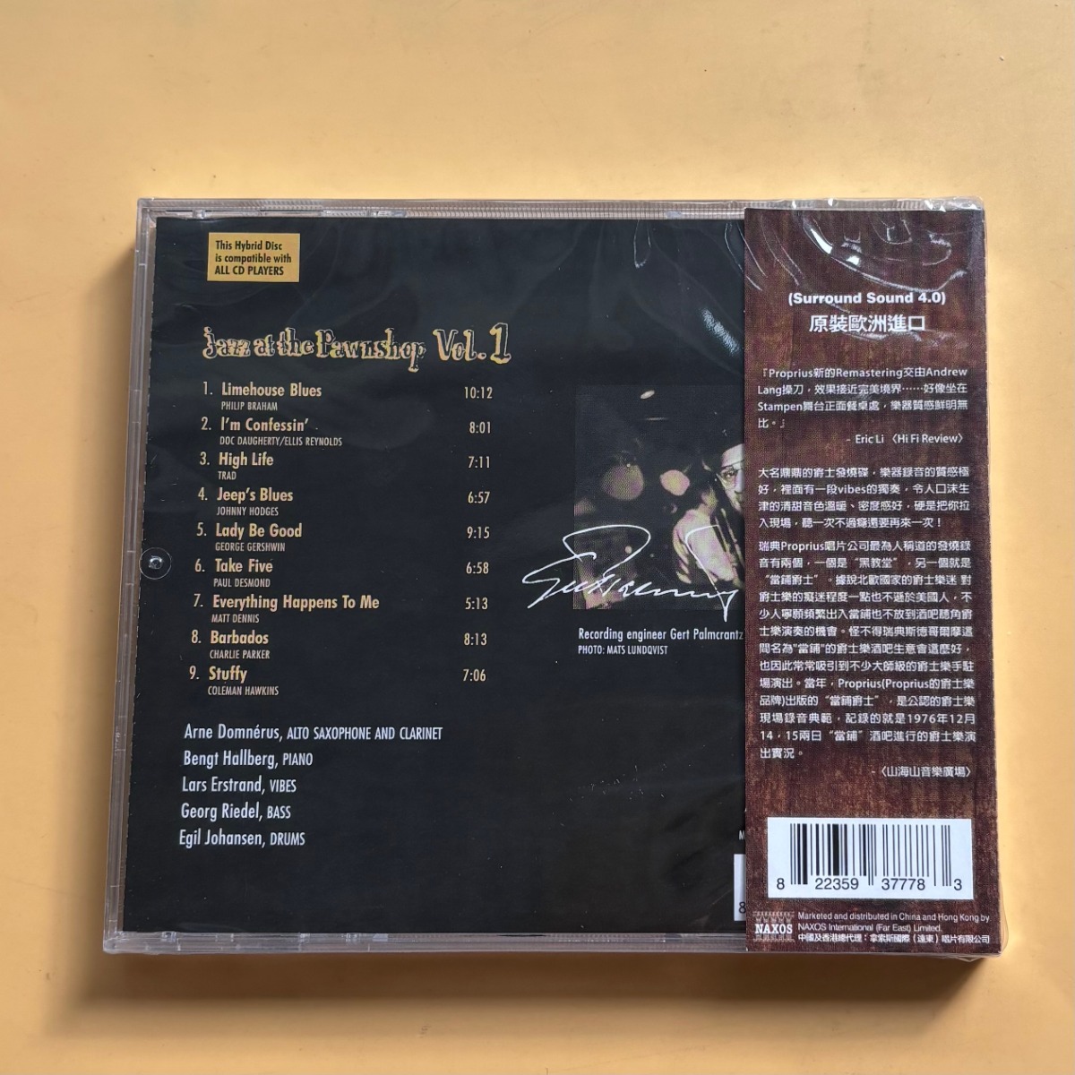 Audiophile Jazz Music CD HiFi  - đánh giá và giá Audio Music Test