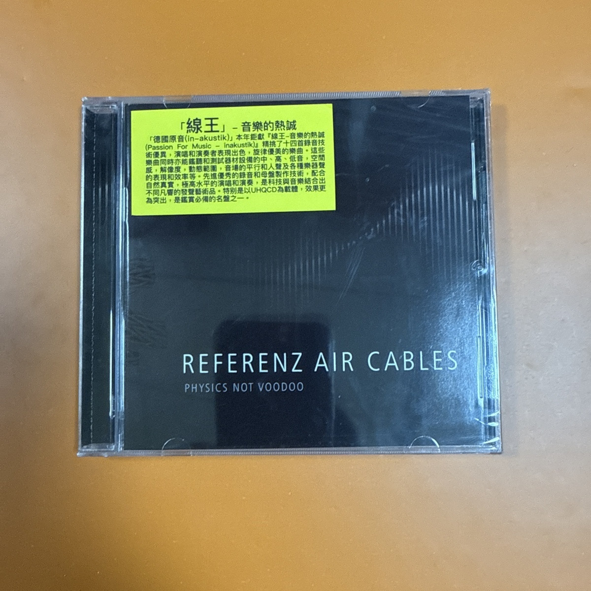 Demonstration Audio CD, High‑R - đánh giá và giá Audio Music Test