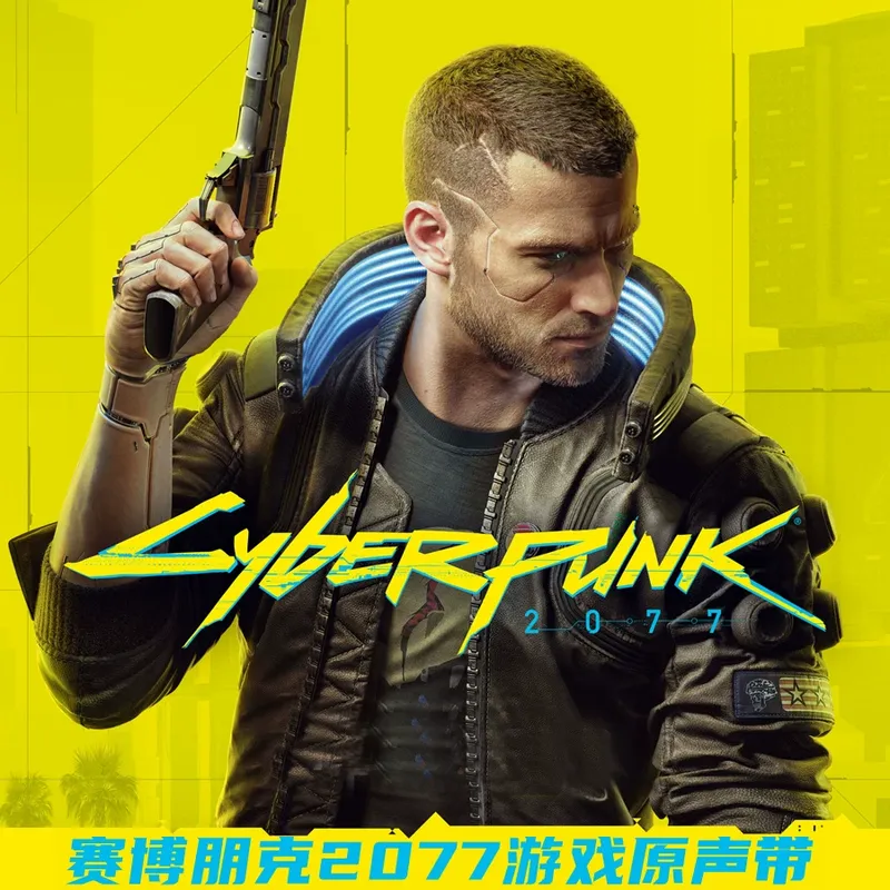 Cyberpunk 2077 Game Original S - đánh giá và giá Audio Music Hip Hop
