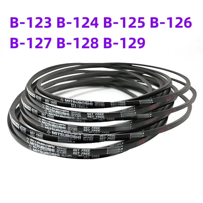 Japanese V-belt drive belt ind - đánh giá và giá Headphone Amplifier Dac