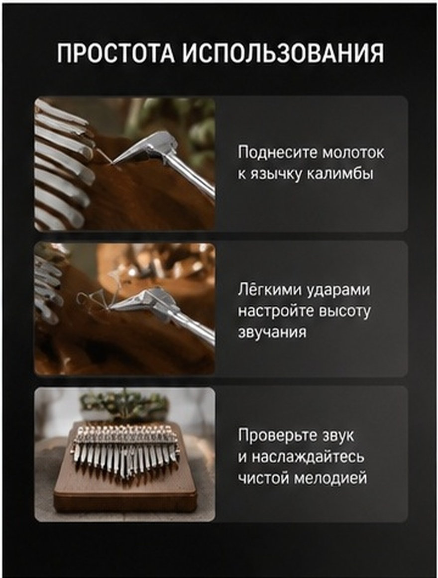 Professional Stainless Steel T - đánh giá và giá Kalimba Thumb Piano